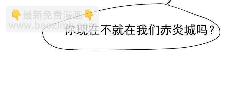 杀人的方法