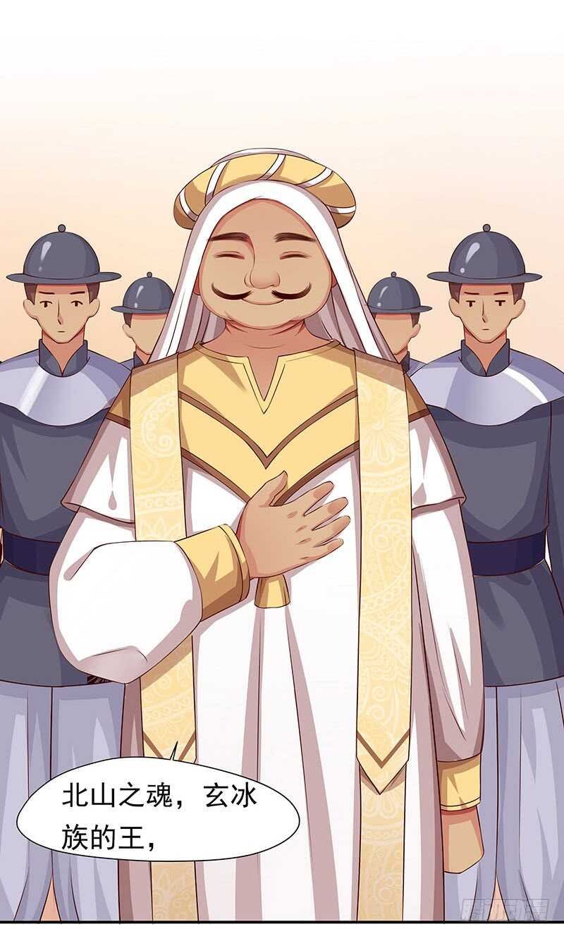 杀人的方法