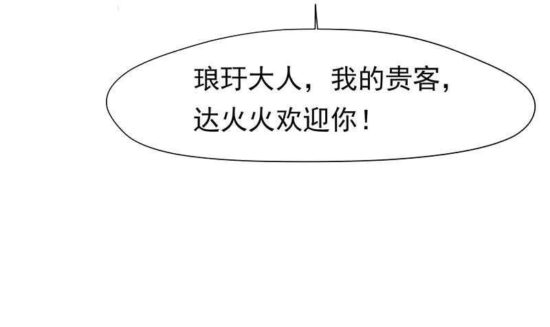 杀人的方法