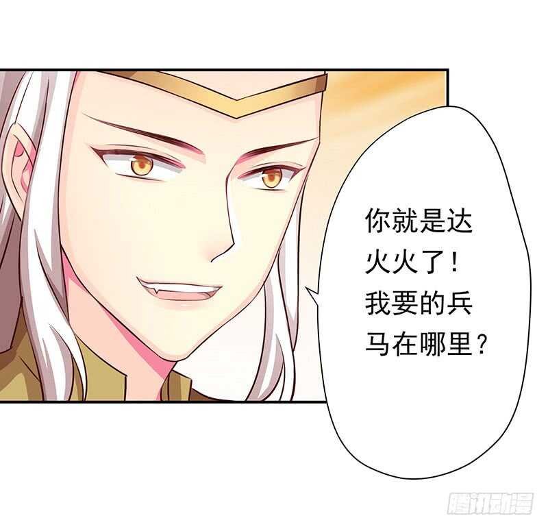 杀人的方法