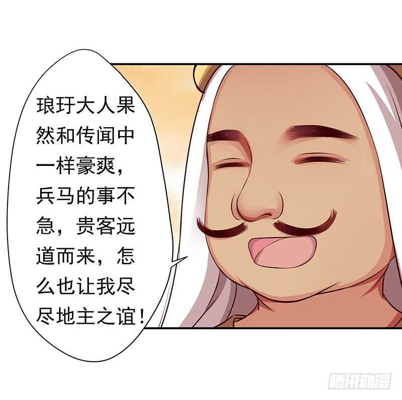 杀人的方法