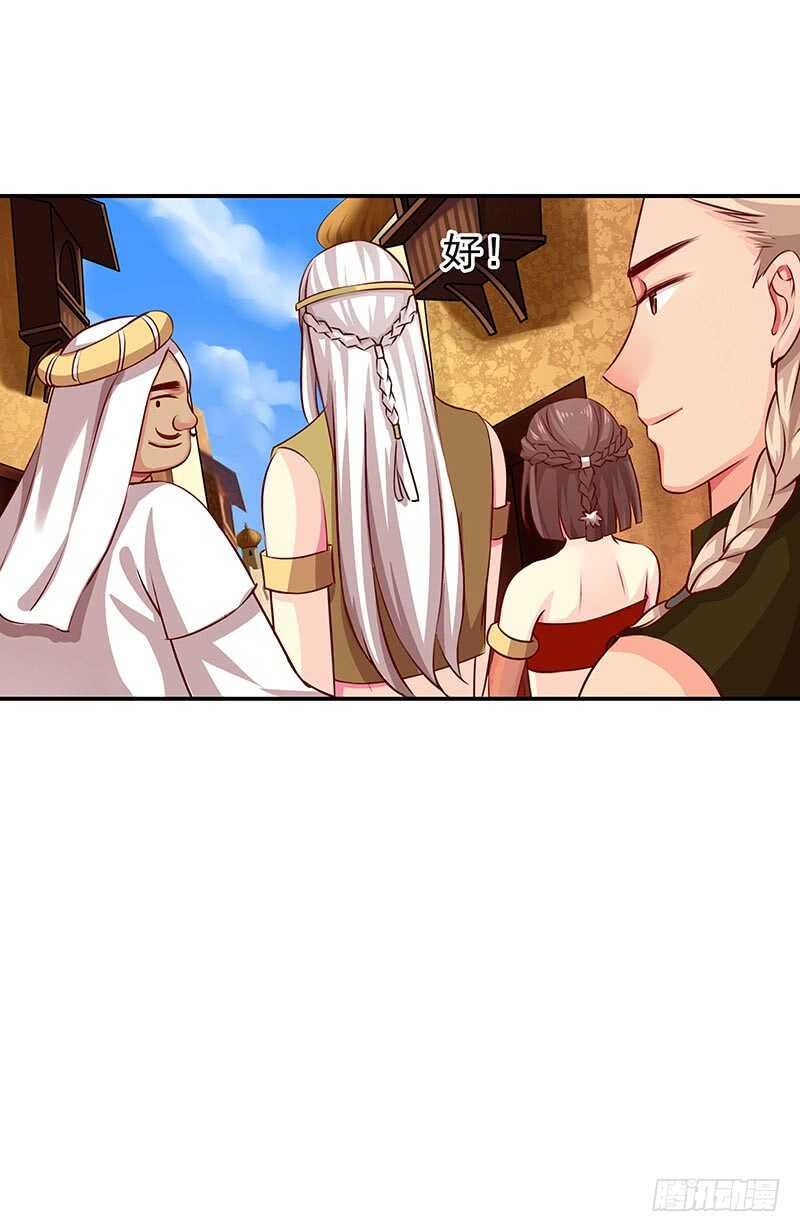 杀人的方法