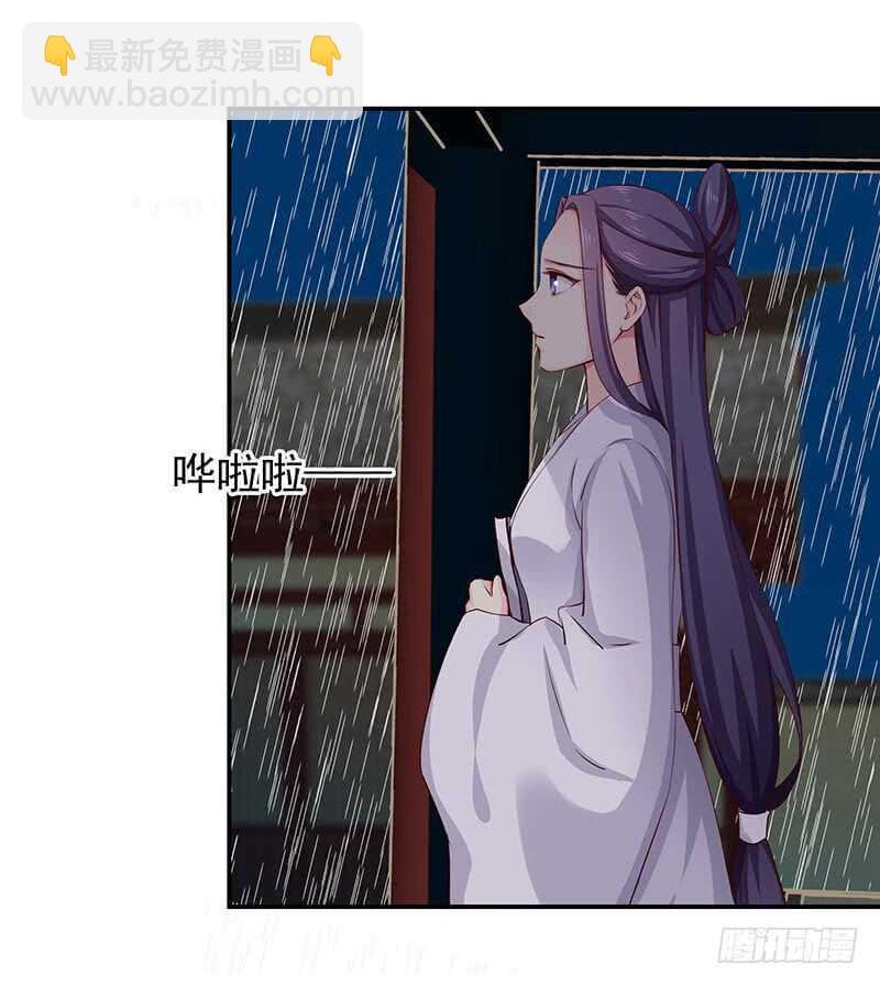 杀人的方法