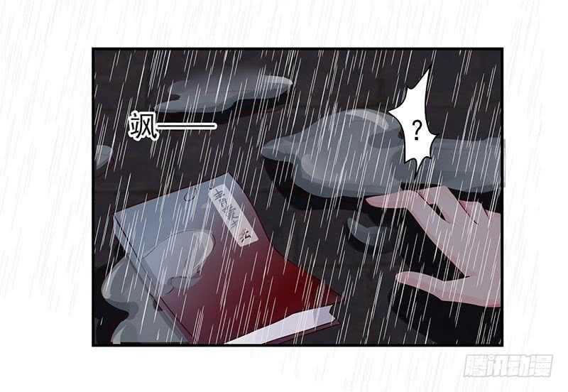 杀人的方法