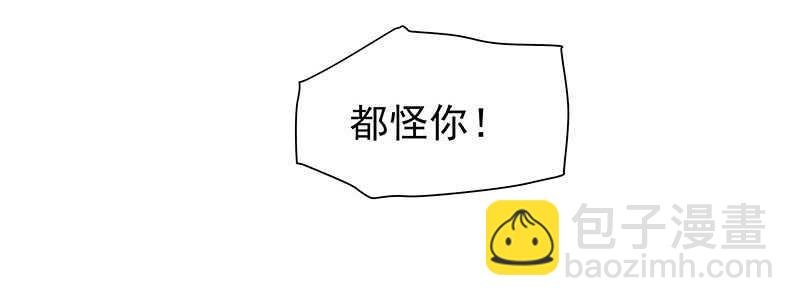 我的蛋蛋最棒了