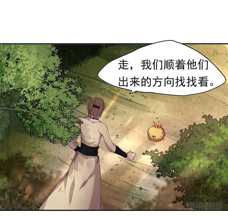 我的蛋蛋最棒了