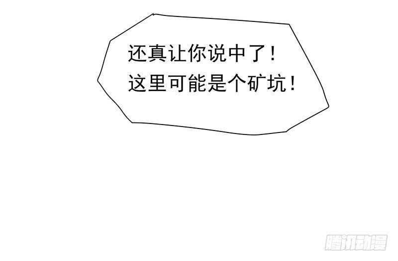 我的蛋蛋最棒了