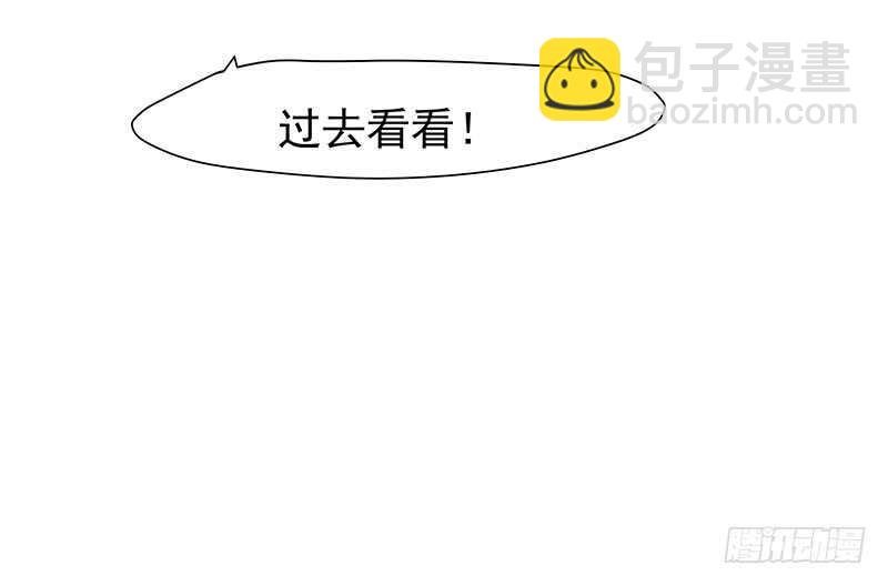 我的蛋蛋最棒了