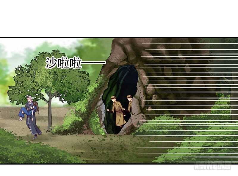 我的蛋蛋最棒了