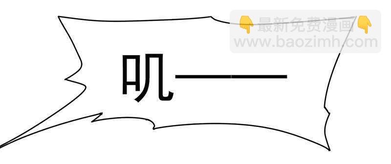 我的蛋蛋最棒了