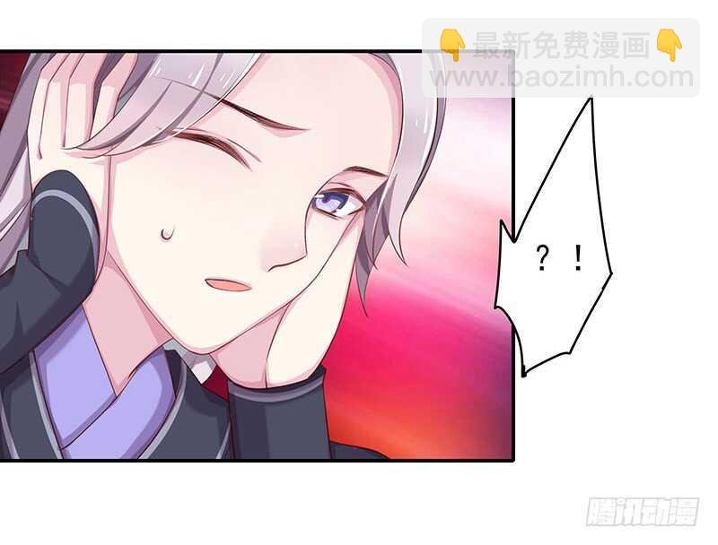 我的蛋蛋最棒了