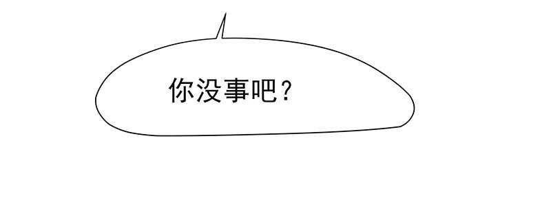 我的蛋蛋最棒了