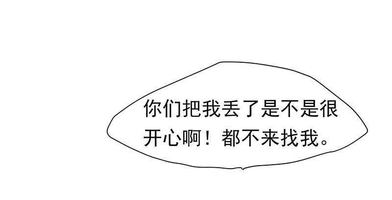 赤炎城
