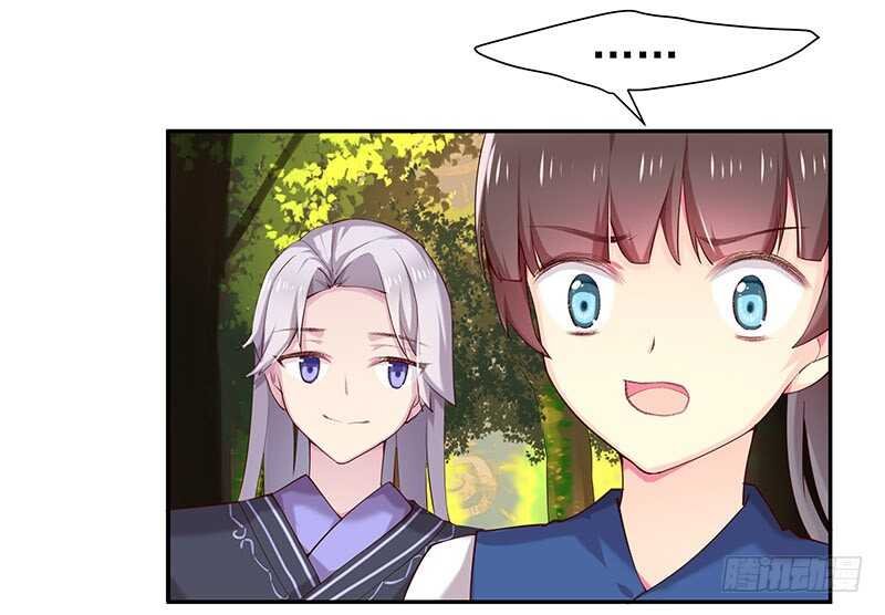 赤炎城