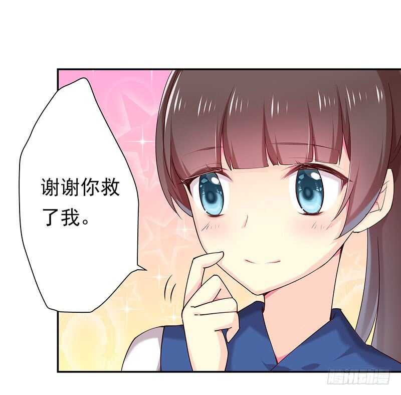 赤炎城