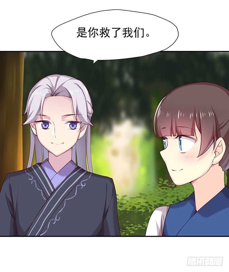 赤炎城