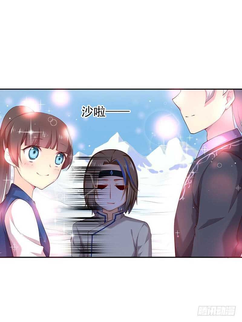 赤炎城