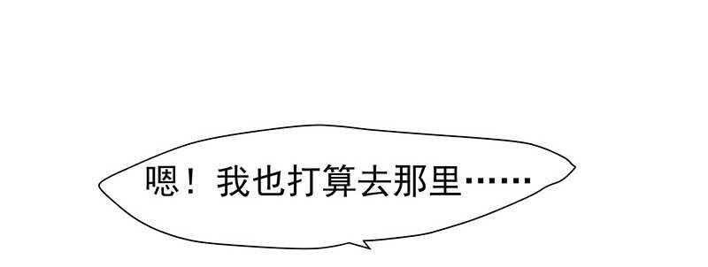 赤炎城