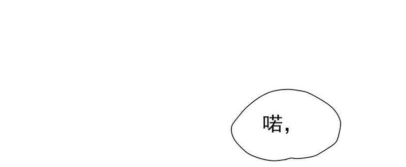 赤炎城
