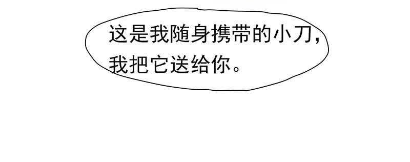 赤炎城