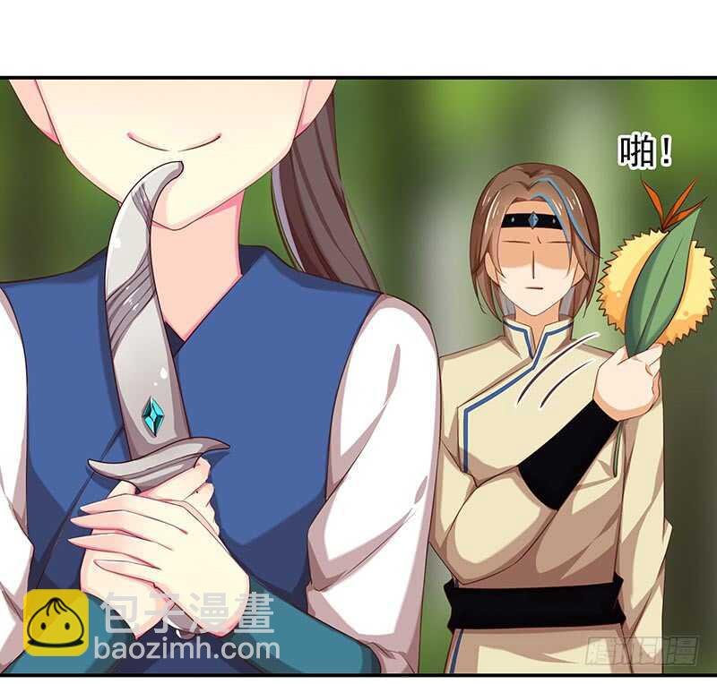 赤炎城