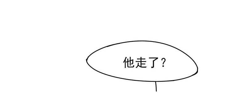 赤炎城