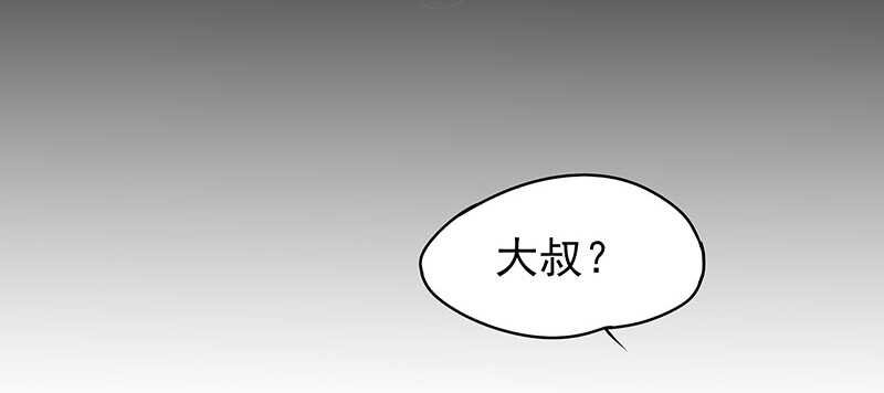 赤炎城