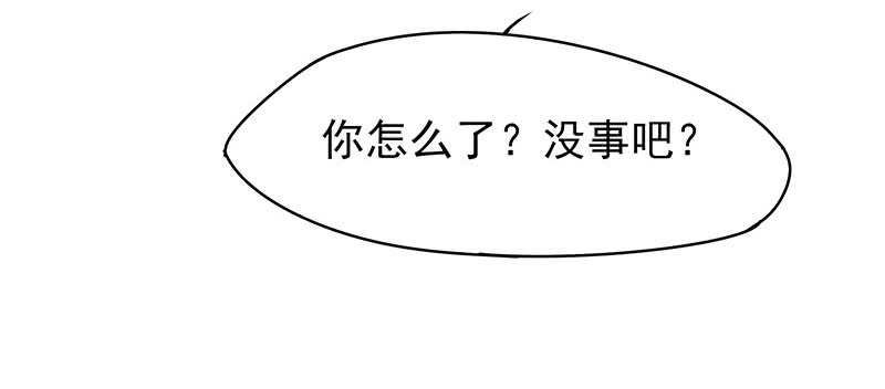 赤炎城