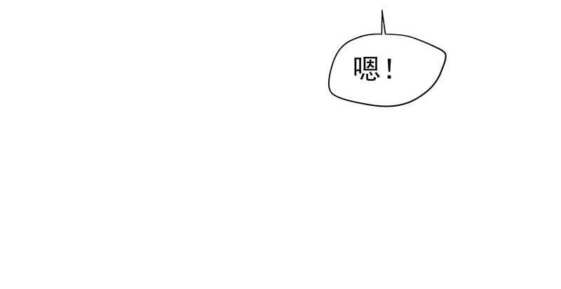 赤炎城