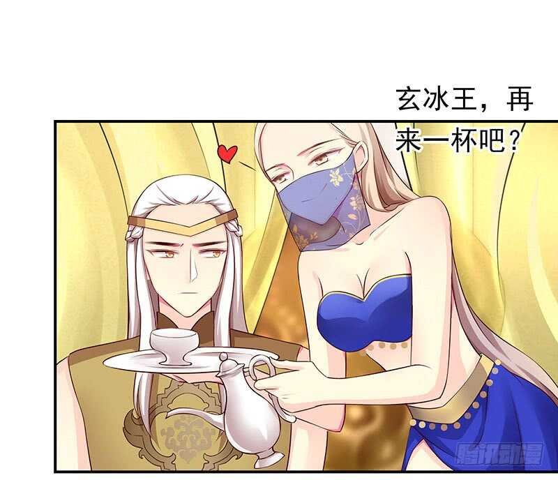 赤炎城