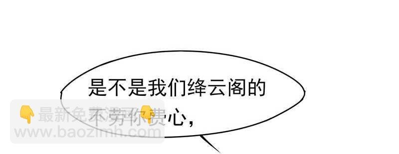 唯有奋起