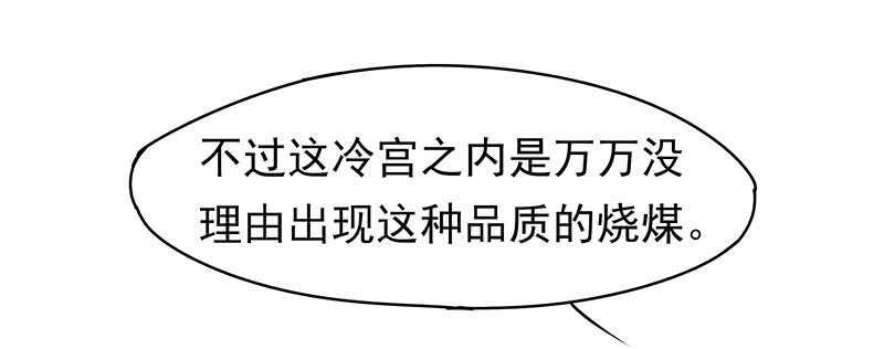唯有奋起