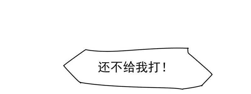 唯有奋起