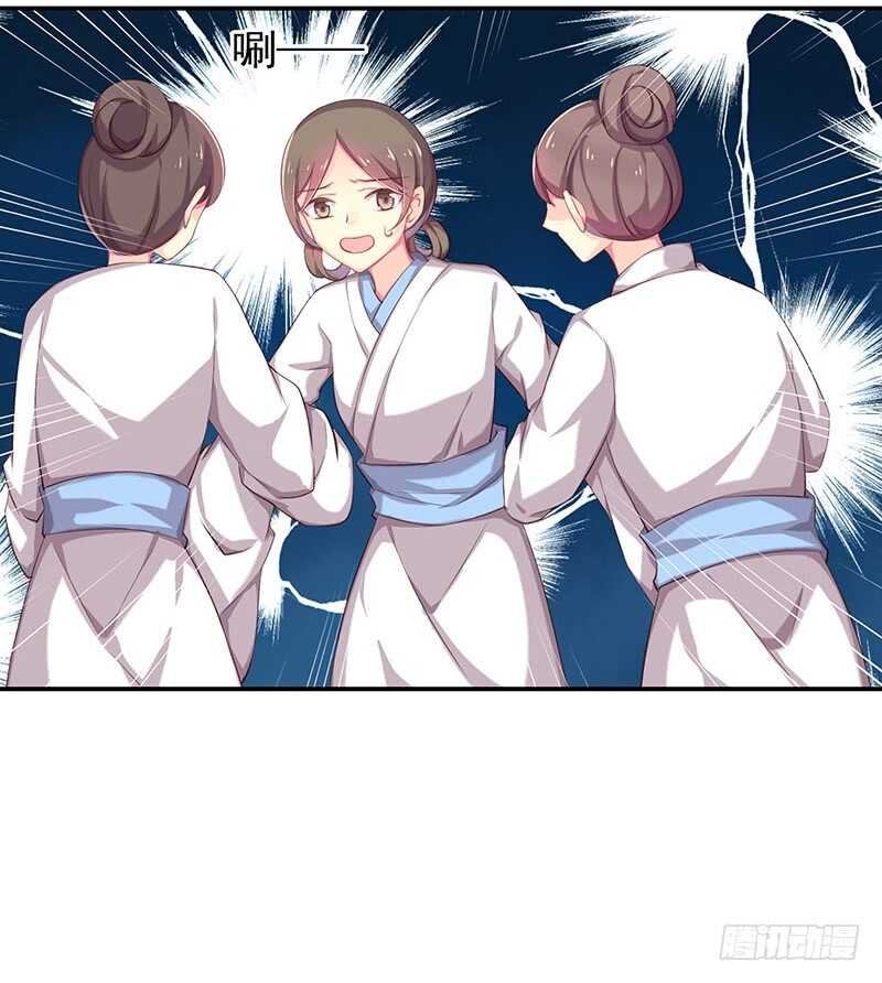 唯有奋起