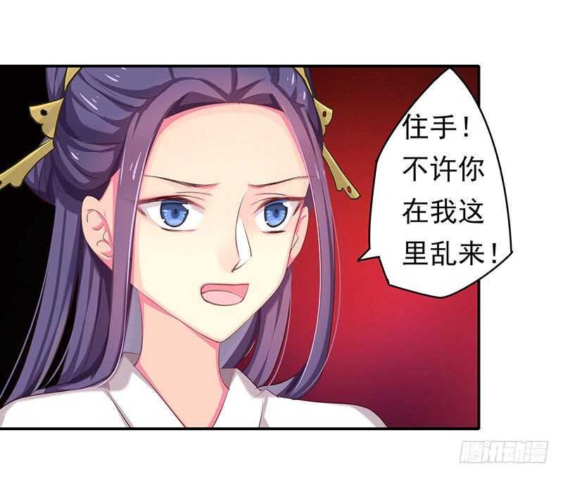 唯有奋起