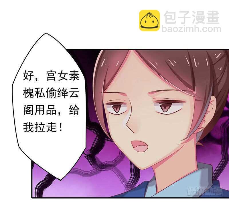唯有奋起