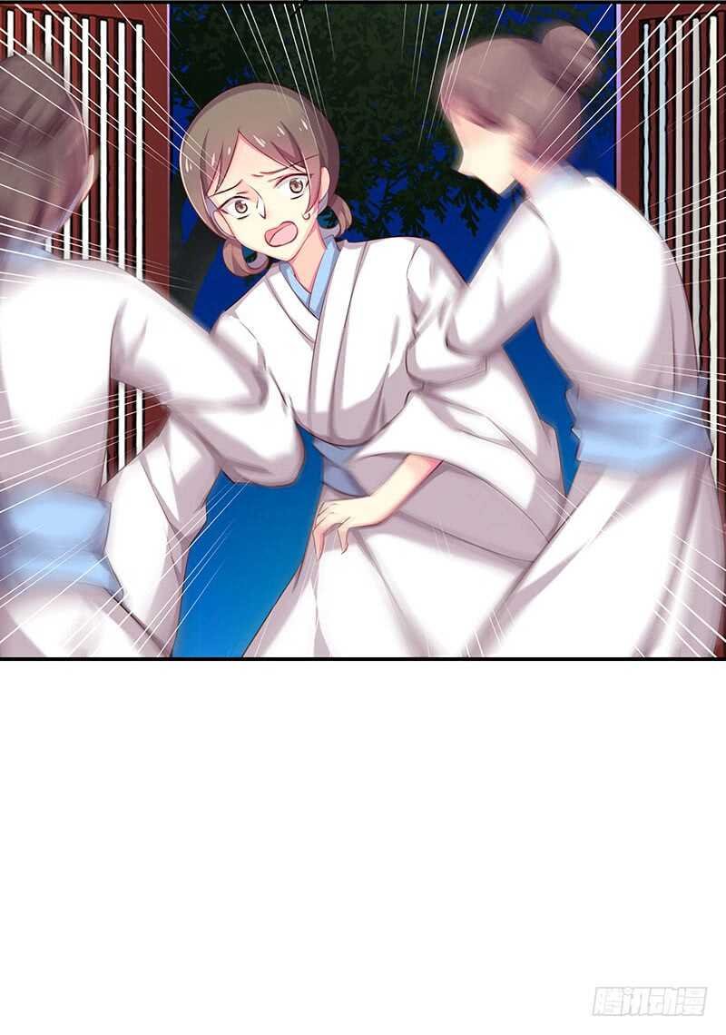 唯有奋起