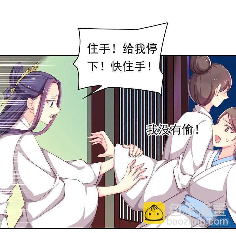 唯有奋起