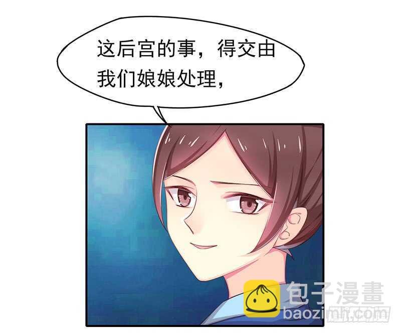 唯有奋起