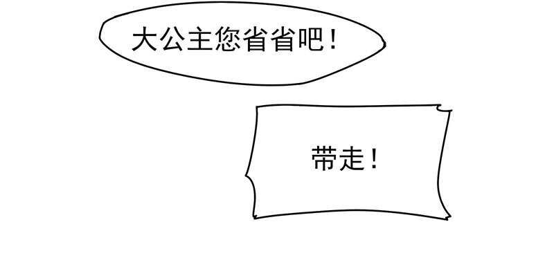 唯有奋起