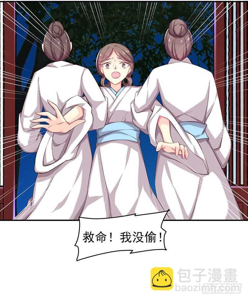 唯有奋起