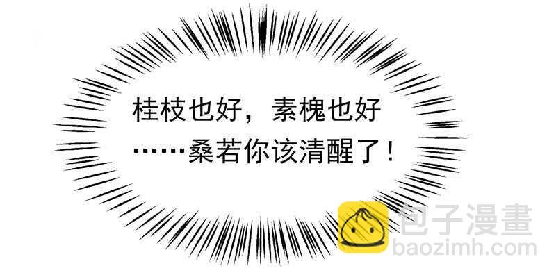 唯有奋起