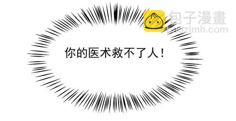 唯有奋起