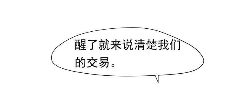 唯有奋起