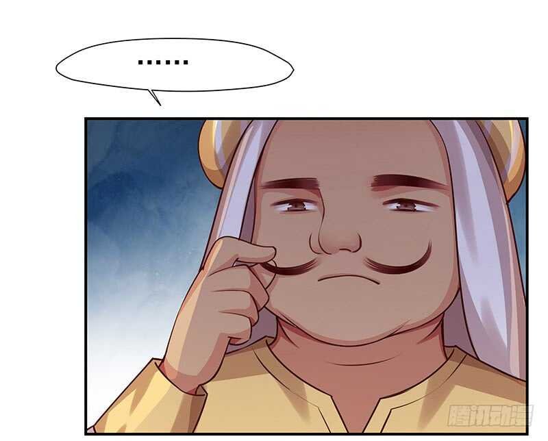商品