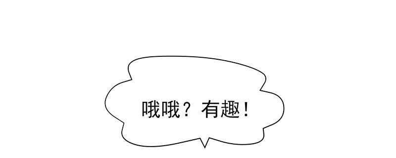 商品