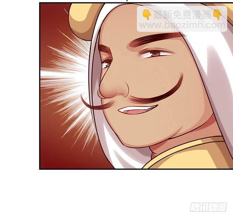 商品