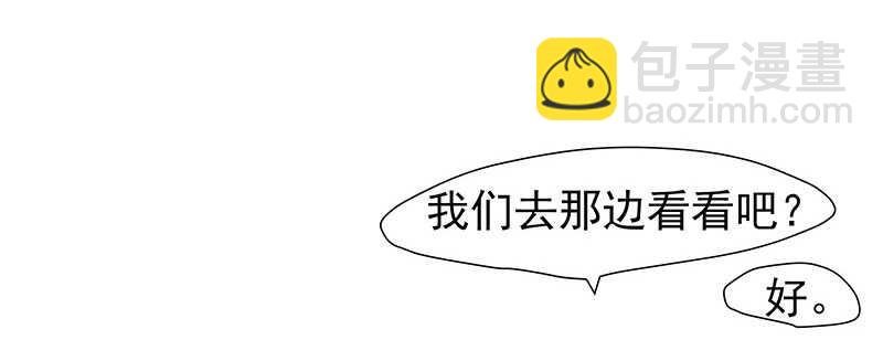 商品