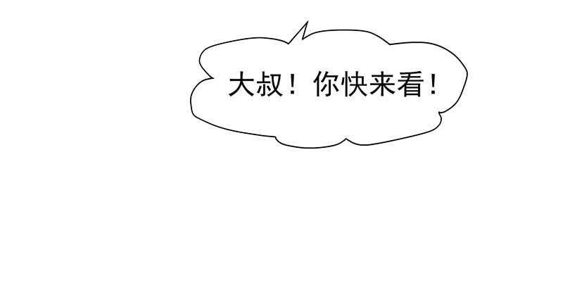 商品