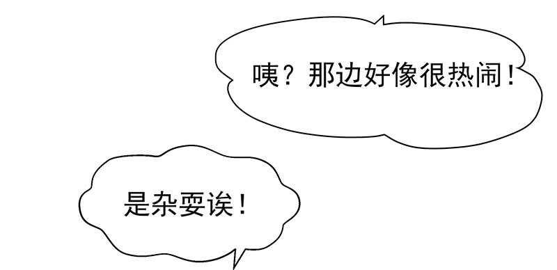 商品
